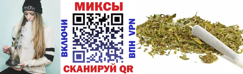 Бутират GHB  Алексеевка 