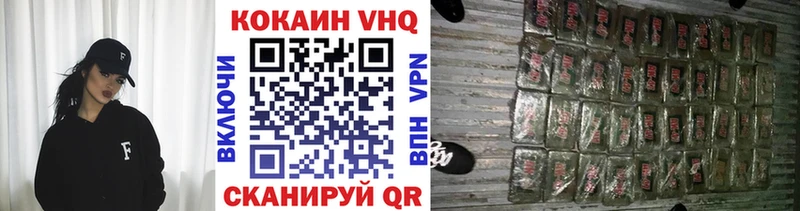 blacksprut как войти  Алексеевка  Cocaine Перу 