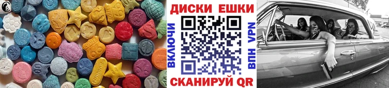 ЭКСТАЗИ Philipp Plein  МЕГА рабочий сайт  Алексеевка 