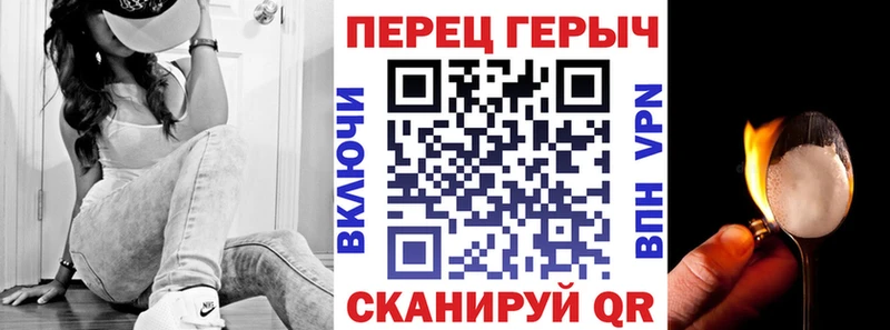 сайты даркнета состав  Алексеевка  Героин хмурый  MEGA как войти 