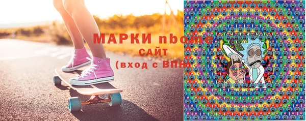 марихуана Алексин