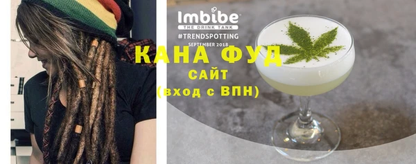 сатива Алзамай