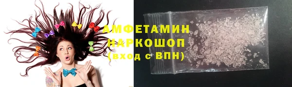 сатива Алзамай