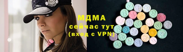 сатива Алзамай