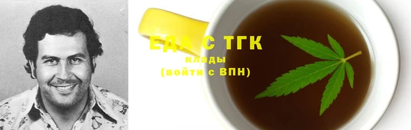 кокаин Алексеевка