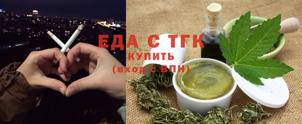 кокаин Алексеевка