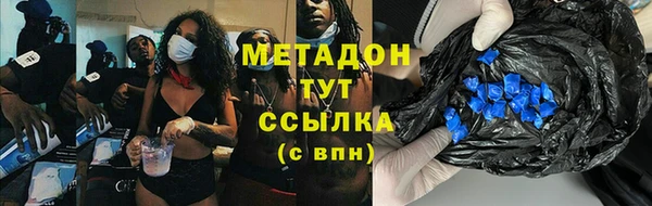 сатива Алзамай