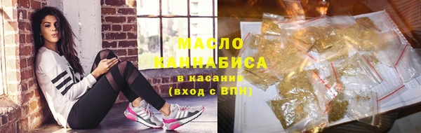 сатива Алзамай
