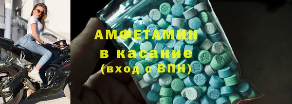 сатива Алзамай