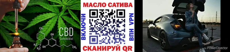 кракен ТОР Алексеевка ТГК жижа сколько стоит